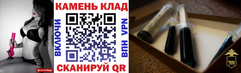 ГАШИШ 40% ТГК  Ипатово 