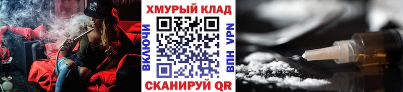 гидра маркетплейс  Ипатово  ГЕРОИН Афган 