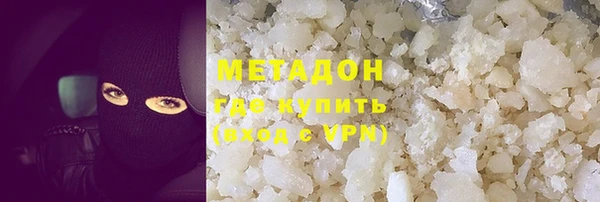 СК Алзамай