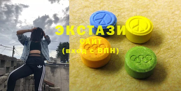 СК Алзамай
