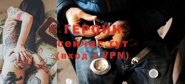 стафф Алексин