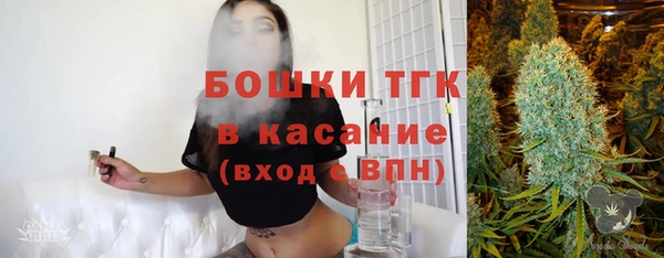 мефедрон VHQ Абдулино